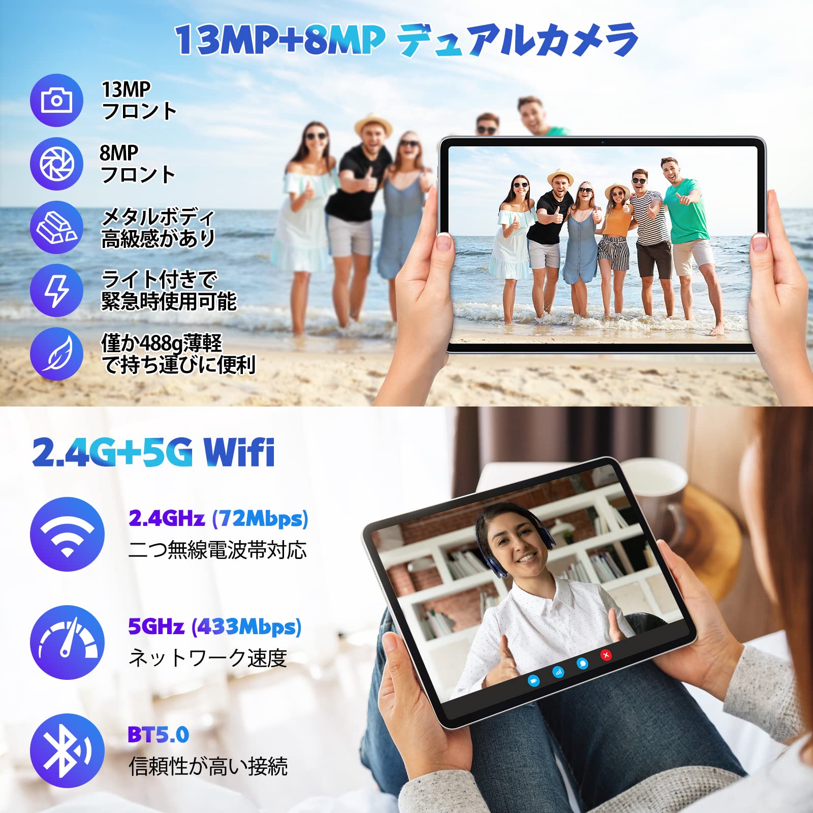 AAUW T50 タブレット 10インチ wi-fiモデル Amazon.co.jp: タブレット 10インチ wi-fiモデル 8コア CPU 2.0